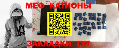 а пвп мука Камышлов