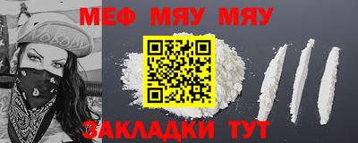 наркотики Канаш