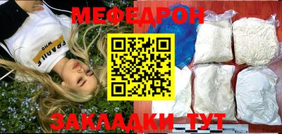 наркотики Канаш