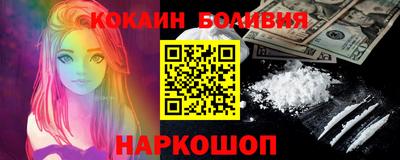 марихуана Кандалакша