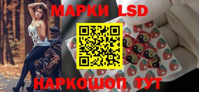 а пвп мука Камышлов