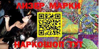 а пвп мука Камышлов