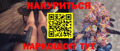 а пвп мука Камышлов