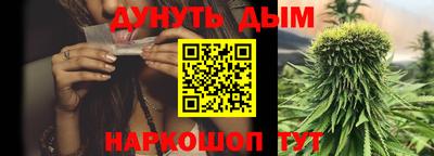 а пвп мука Камышлов