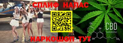 а пвп мука Камышлов