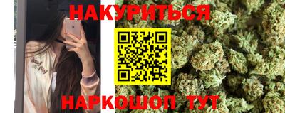 а пвп мука Камышлов