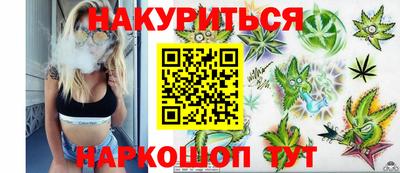а пвп мука Камышлов