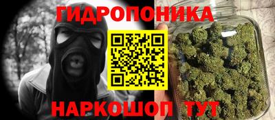 а пвп мука Камышлов