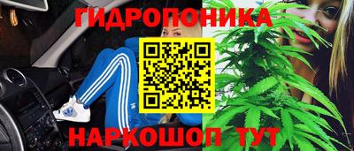наркотики Канаш