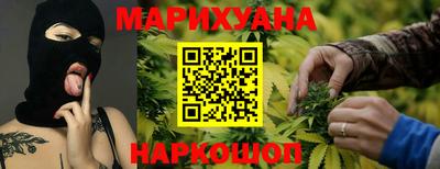 наркотики Канаш