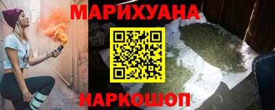а пвп мука Камышлов