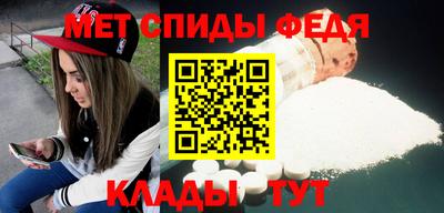 наркотики Канаш