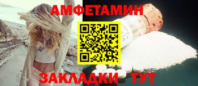 марихуана Кандалакша
