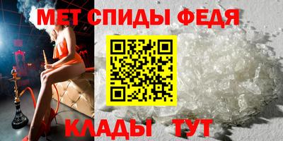 марихуана Кандалакша