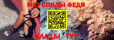 марихуана Кандалакша