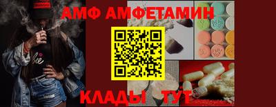 марихуана Кандалакша