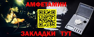 наркотики Канаш