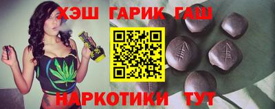 марихуана Кандалакша