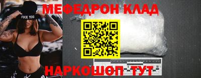 наркотики Канаш