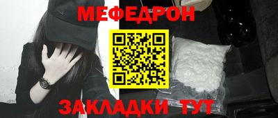 наркотики Канаш